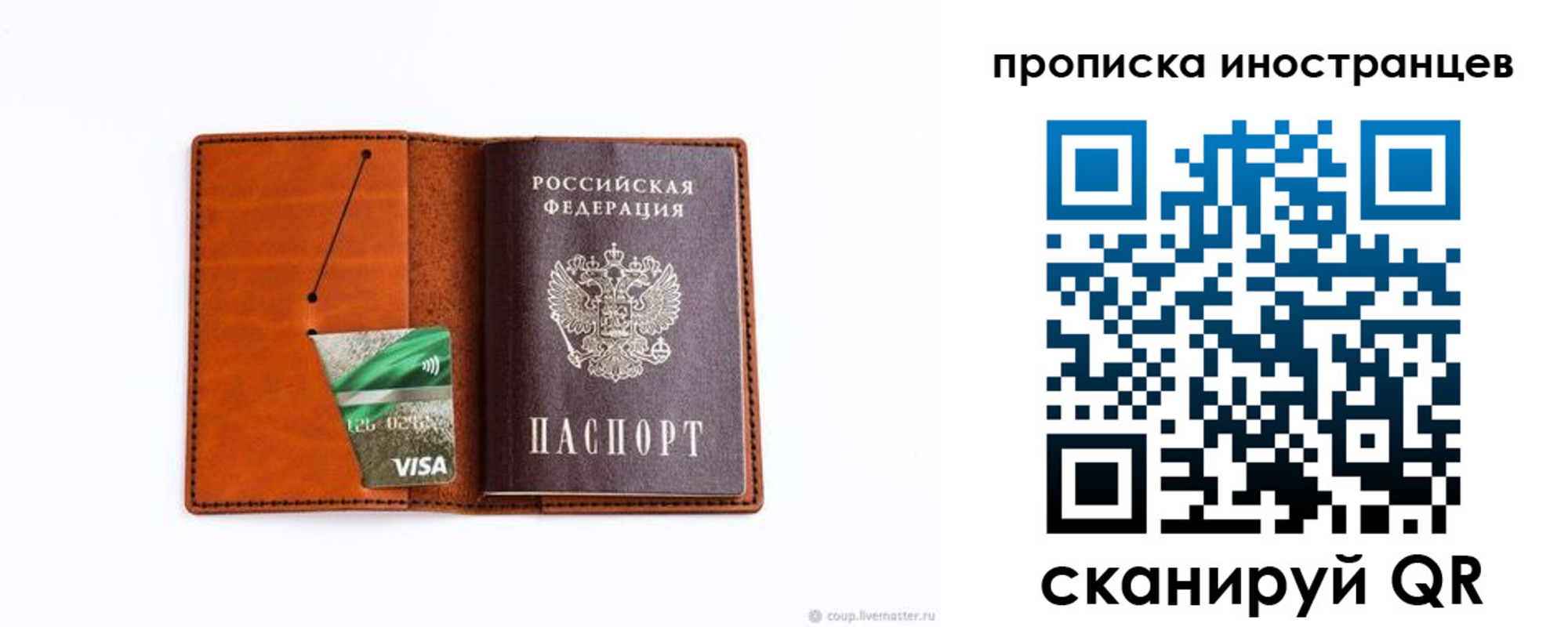 форма 3 в Симе
